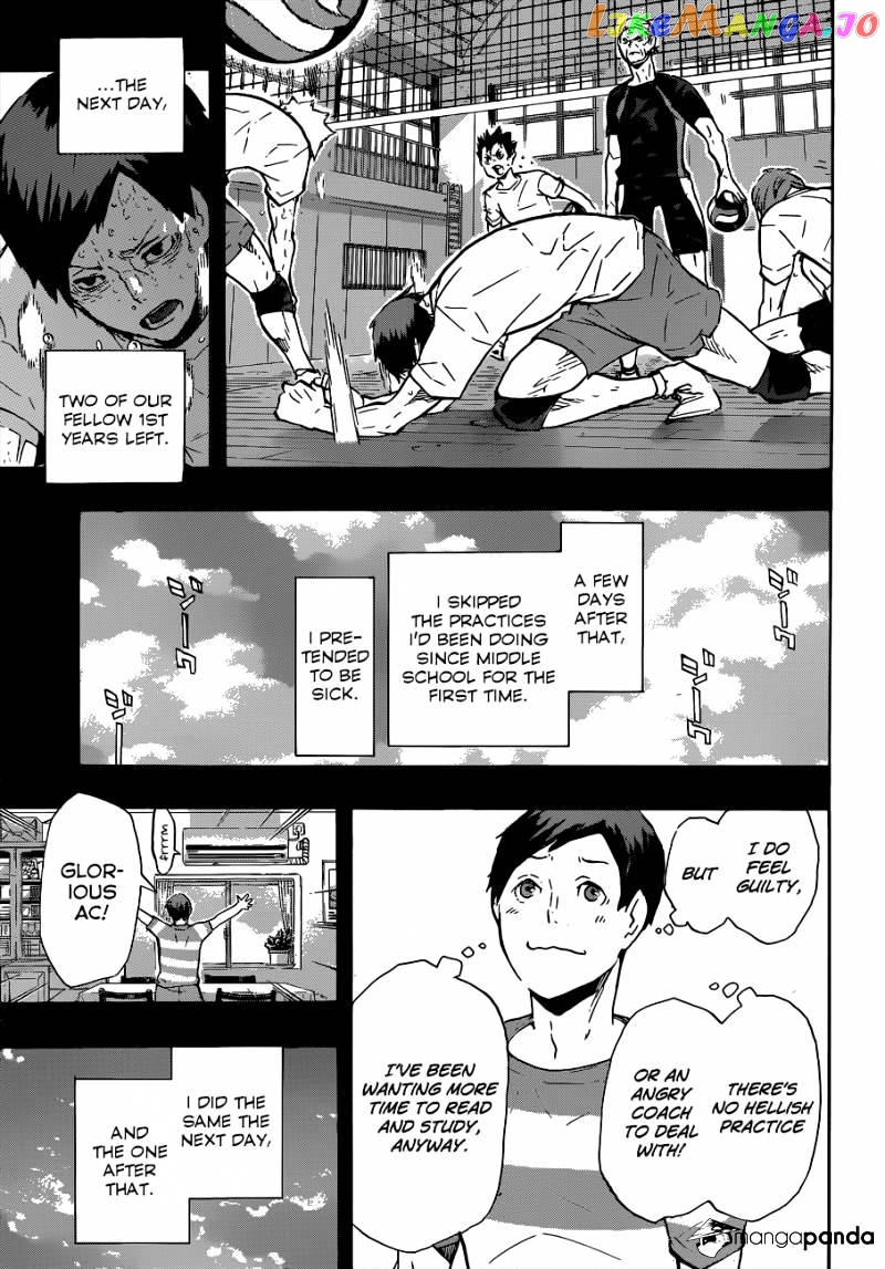 Haikyuu!!, Chapter 119 image 04